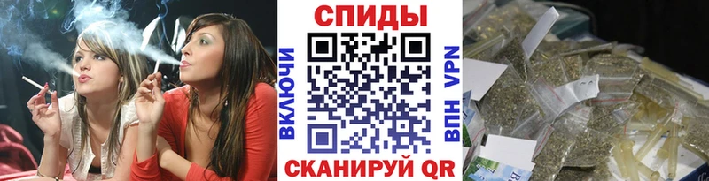 цена наркотик  Зея  БУТИРАТ оксибутират 