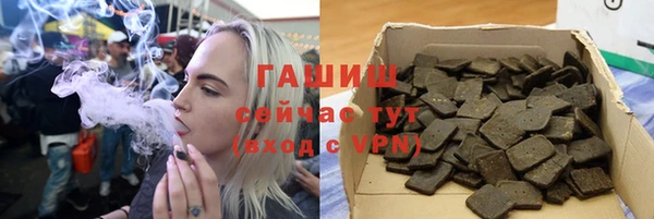 стаф Алексеевка