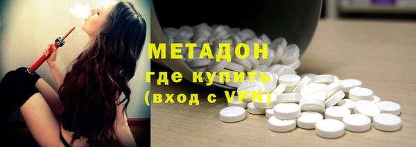 стаф Алексеевка