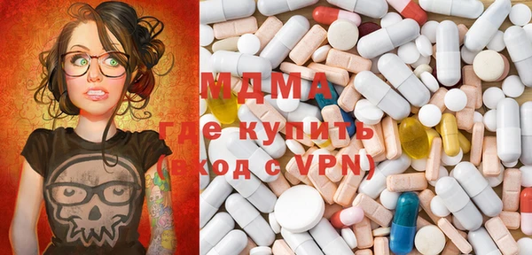 стаф Алексеевка