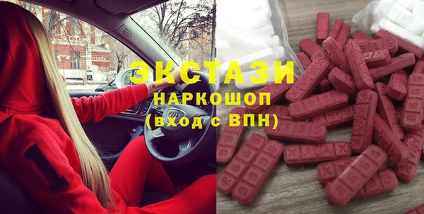 метадон Сатка