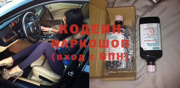 не бодяженный Алзамай