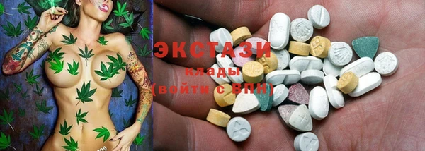 не бодяженный Алзамай