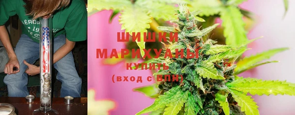 MDMA Premium VHQ Алексин