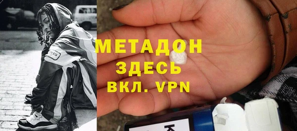 не бодяженный Алзамай