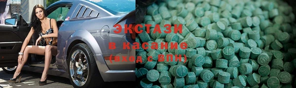 мефедрон мука Абаза