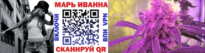 blacksprut сайт  Зея  Марихуана семена 